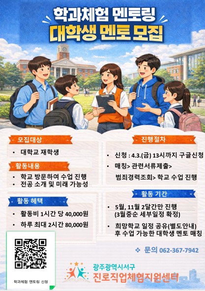 aac09916796f356d88b6d975fc52c2cf_1769399651_8531.jpg aac09916796f356d88b6d975fc52c2cf_1769399651_8531.jpg