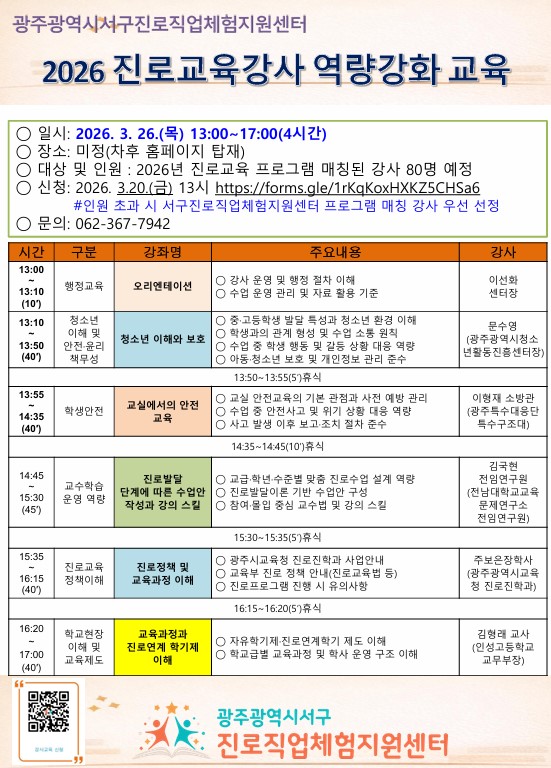 aac09916796f356d88b6d975fc52c2cf_1769399756_2842.jpg aac09916796f356d88b6d975fc52c2cf_1769399756_2842.jpg